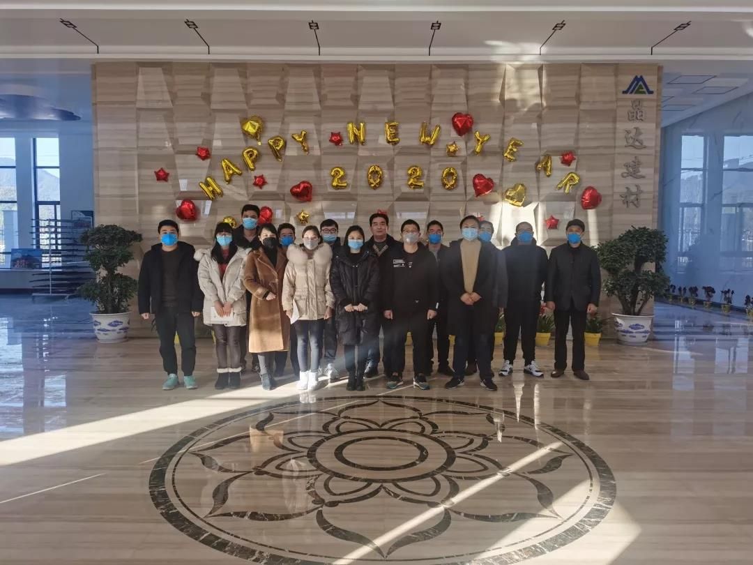 好消息好消息！晶達建材即日起正式復工