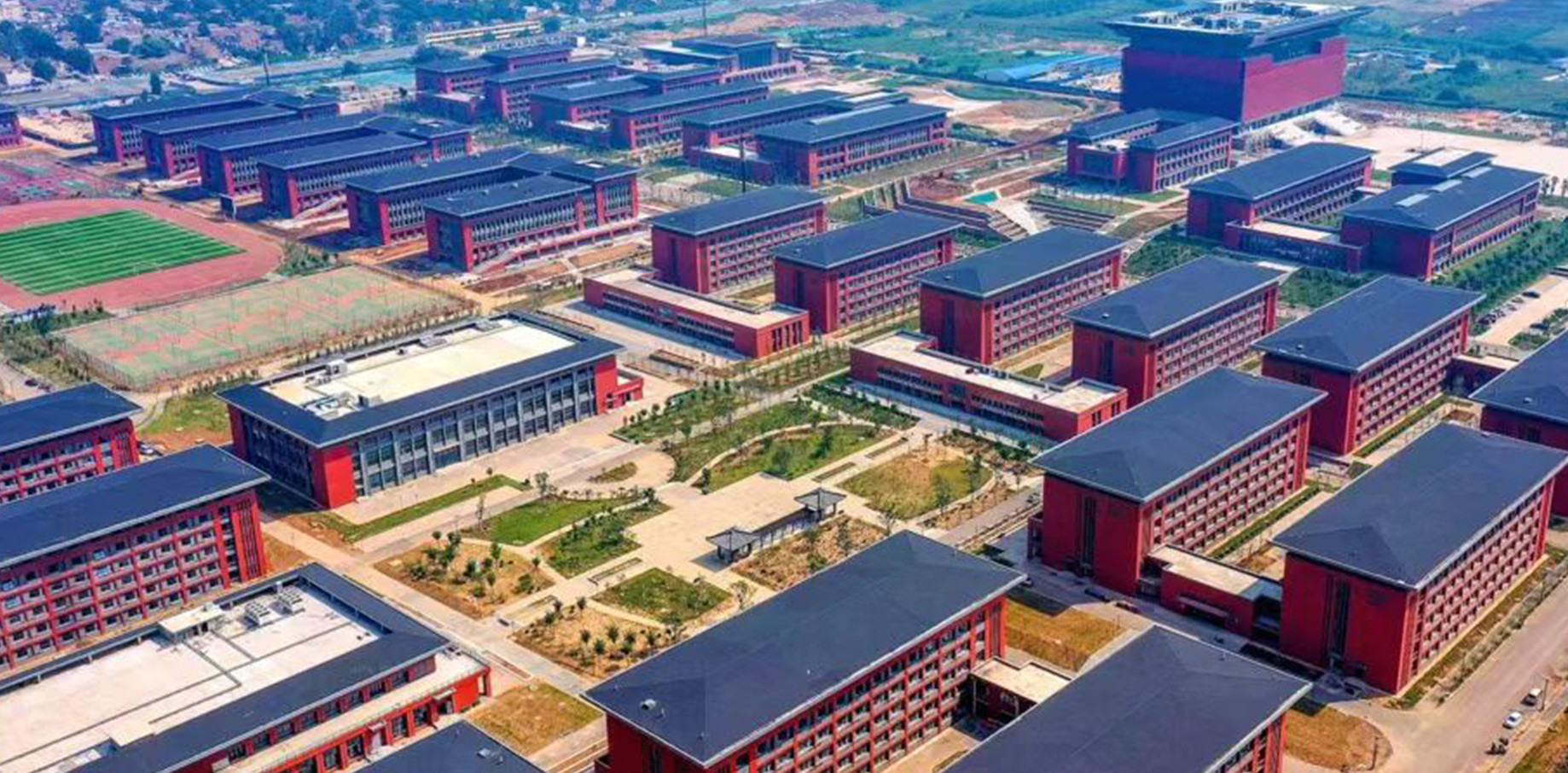 洛陽職業技術學院