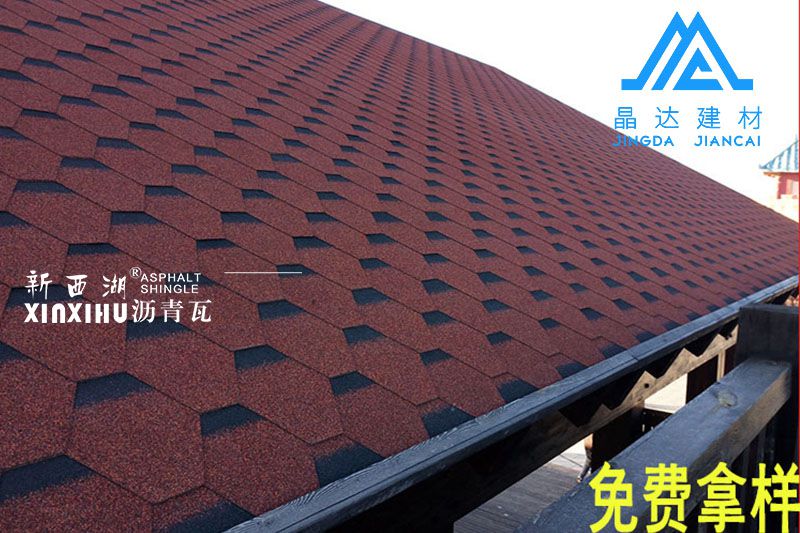 晶達瀝青瓦官方網(wǎng)站：http://www.qzymjy.com